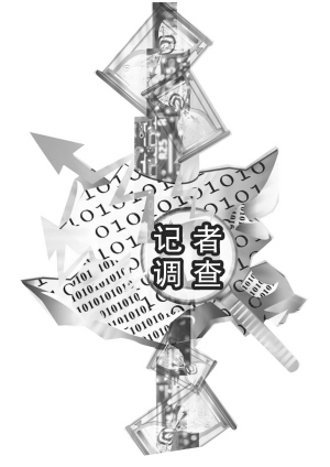 饭堂承包_承包转包收入(2)