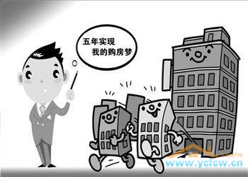 低收入家庭标准_低收入单身理财(2)