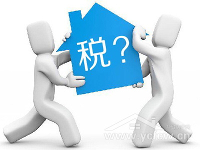 收入证明_版面费收入应按税目(2)