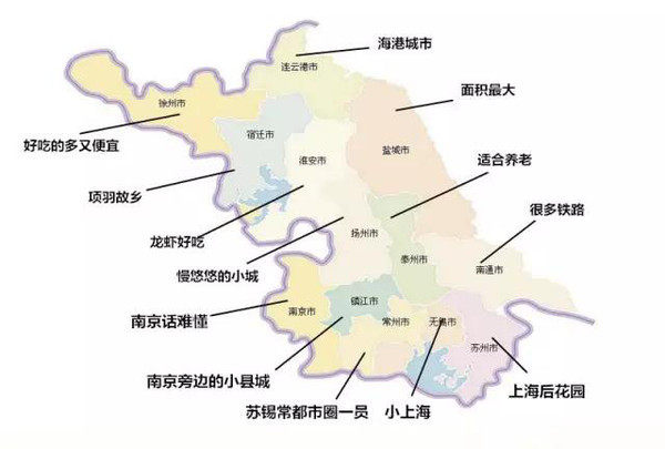 中国2018年gdp总量_盐城2018年人均gdp(3)
