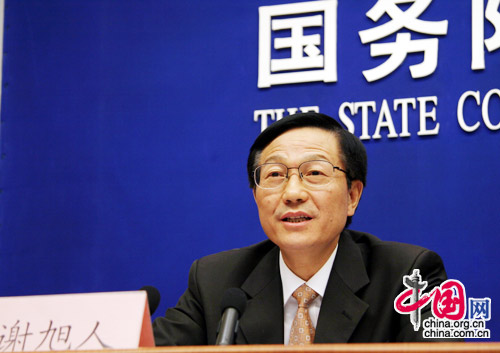 国家财政部出文,对转让非普通住房需将全额征收营业税.