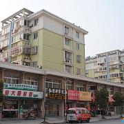 新城花园 新城花园