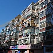 娱乐花园 娱乐花园