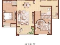 11号楼B1户型