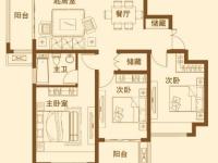 A户型