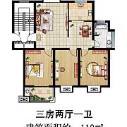9-11#楼-110㎡-三室两厅一卫 9-11#楼-110㎡-三室两厅一卫