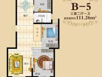 B—5