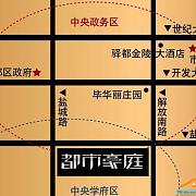 恒盛都市豪庭 区位图