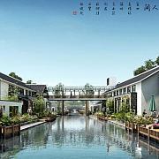 三湾·半岛 三湾瓦市效果图
