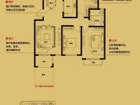 D-三房两厅一卫-126㎡