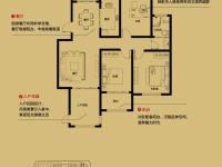 H-三房两厅一卫-108㎡
