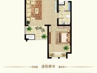 迷你雅室