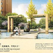 东都天润 花园景观图