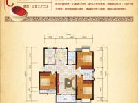 C户型效果图