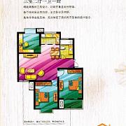 蝴蝶湾 蝴蝶湾