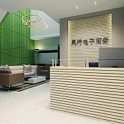 金座广场 B户型（办公）