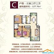 C户型 C户型