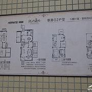 优山美地花园 G2户型423㎡样板间