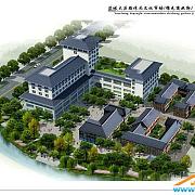 锦元商业街 鸟瞰图