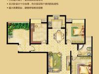 尊贵小三房