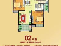 中南世纪城1B地块02户型85.97平米