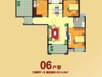 中南世纪城1B地块06户型112.59平米