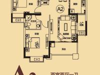 中南世纪城5#、6#楼A2户型建筑面积95平米