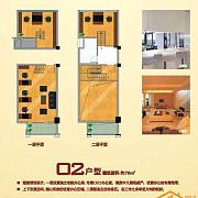 中南世纪城LOFT公馆02户型建筑面积79平米 中南世纪城LOFT公馆02户型建筑面积79平米