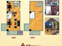 中南世纪城LOFT公馆A户型建筑面积62平米