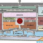 盐渎明城 4