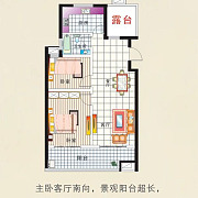 户型图 户型图