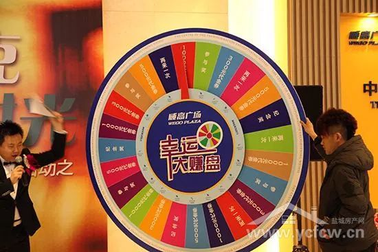 丰盛乐国庆嘉年华西城天天乐转盘抽奖钓金鱼抓娃娃等欢乐游戏等你来