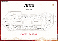 79#商业三层平面图 79#商业三层平面图