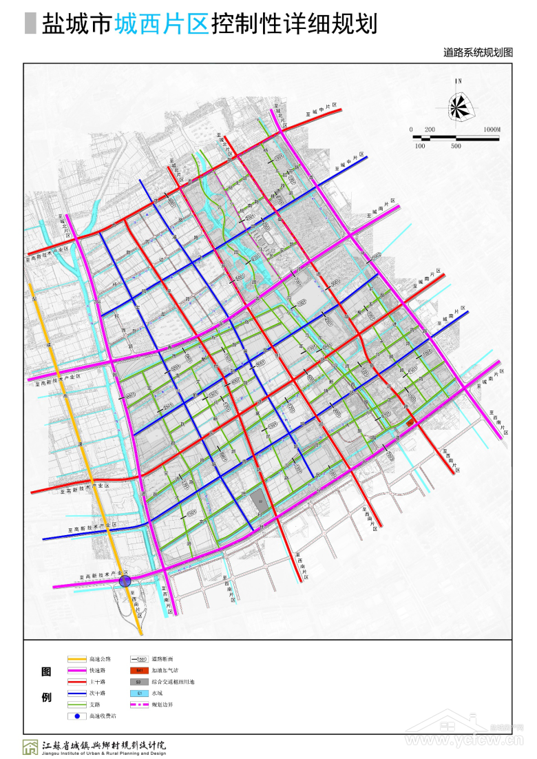 盐城市城西片区控制性详细规划出炉助力城西腾飞