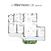 195㎡四室两厅三卫（奇数层户型） 195㎡四室两厅三卫（奇数层户型）