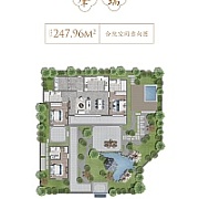 247平米合院户型图 247平米合院户型图