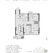 98㎡三室两厅一卫 98㎡三室两厅一卫