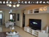 锦盛豪庭C-1阳光浪漫2+1房样板间