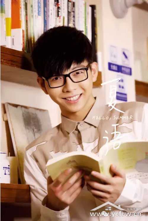 中南又土豪啦614带你免费相约那些年的胡夏