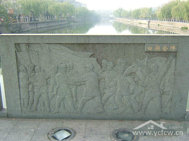 十里建军路半部盐城史知道二乔未必知道三桥