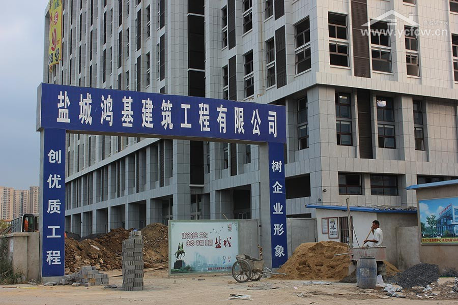 2016年9月份施工图_东辰大厦实景图-盐城房产网