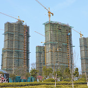 恒大帝景 2017年2月份施工图