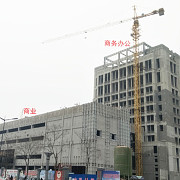 澄达东景苑 2017年2月份施工图
