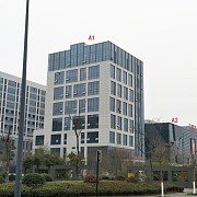 锐轩财富广场 2017年1月施工进度
