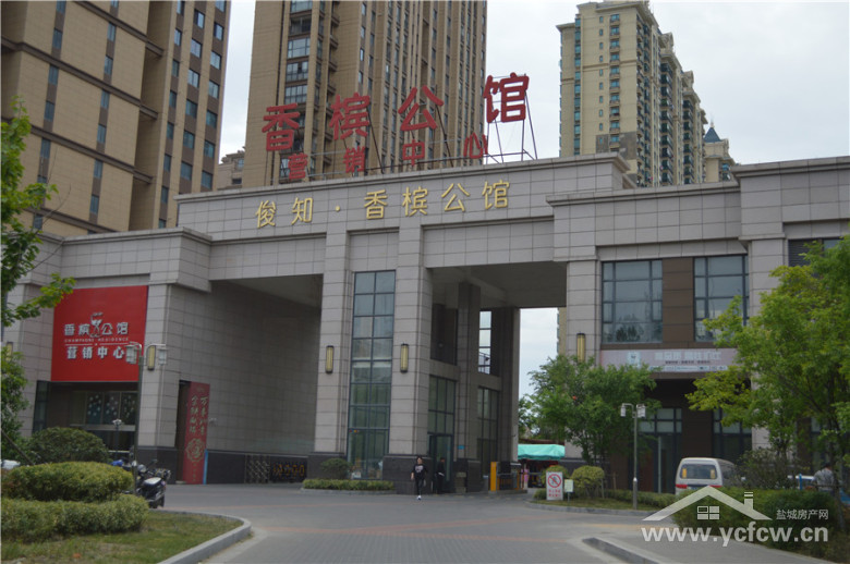 俊知香槟公馆科技住宅的智慧生活