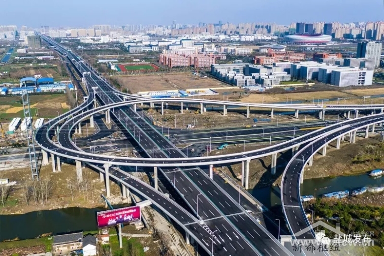喜讯盐城市区内环高架三期开工啦坐飞机乘高铁一步直达