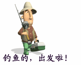 通银森林杯钓鱼王大赛即将开赛3000元现金大奖等你来