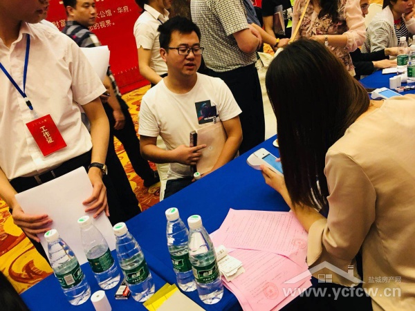 (火热的认筹现场)